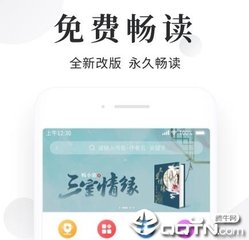 菲律宾13a结婚签是什么